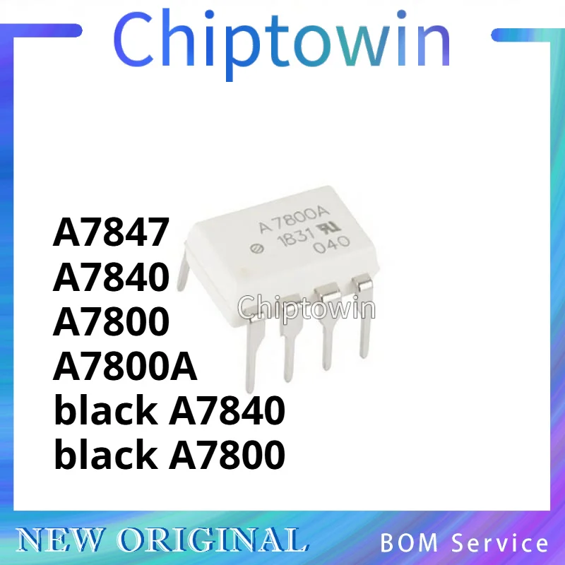 5/50/500 pcs A7840 A7800 A7800A A7847 HCPL-7840 HCPL-7800 DIP-8 Isolation Amplifier W7