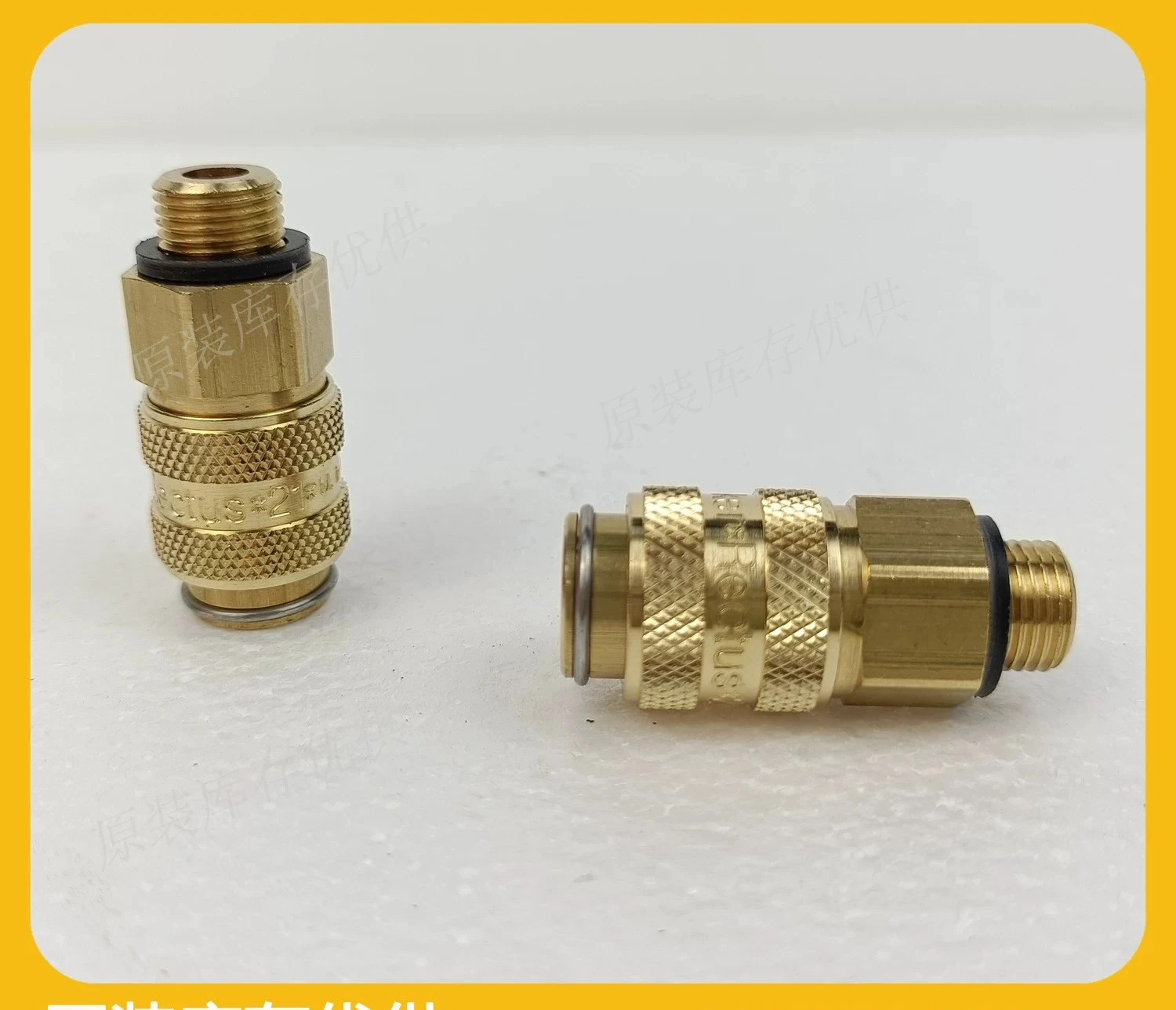 Type 21 NW 5 Quick Change Connector 21KAAW10MPX