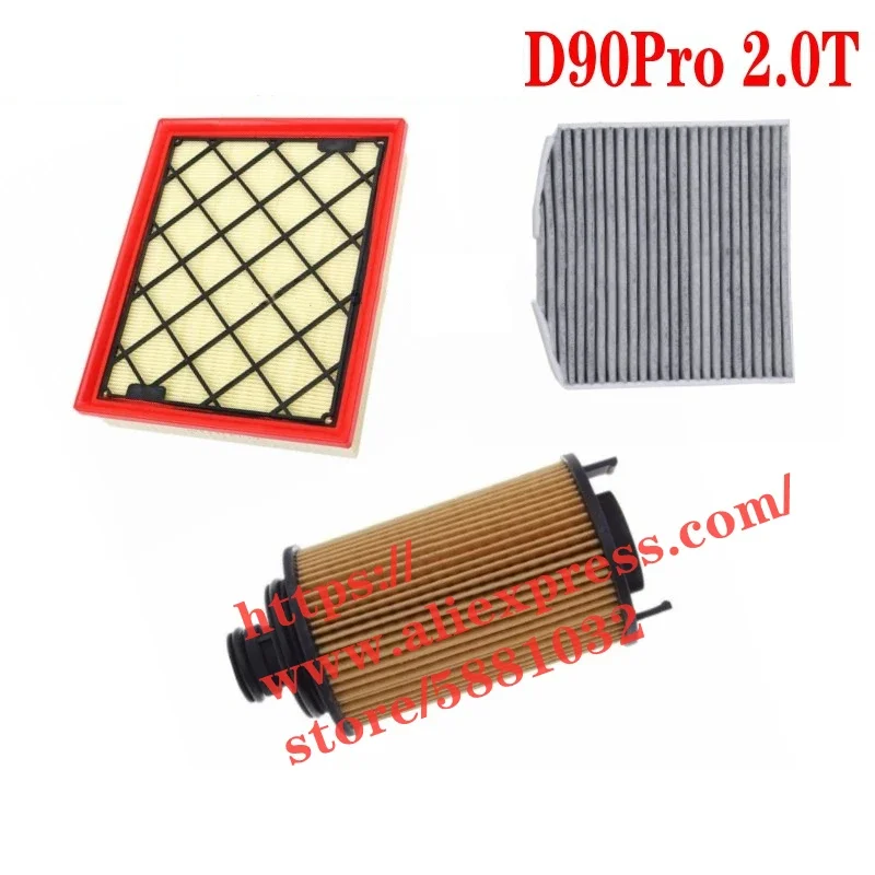 

3pcs/set Filter Set for 19 Maxus D90 Pro 2.0T Air Filter&Oil Filter&Cabin Filter F