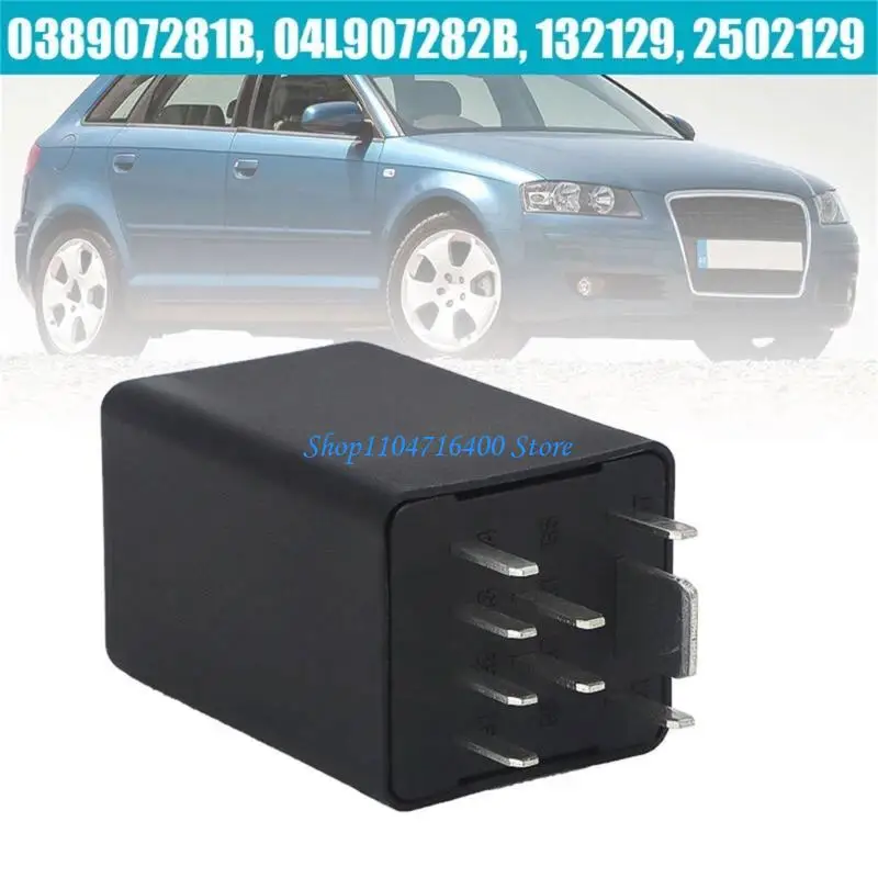 

y1gd High Load 40A Glow Plug Control Relays Supporting Continuous Operation 038907281B 04L907282B 132129 2502129
