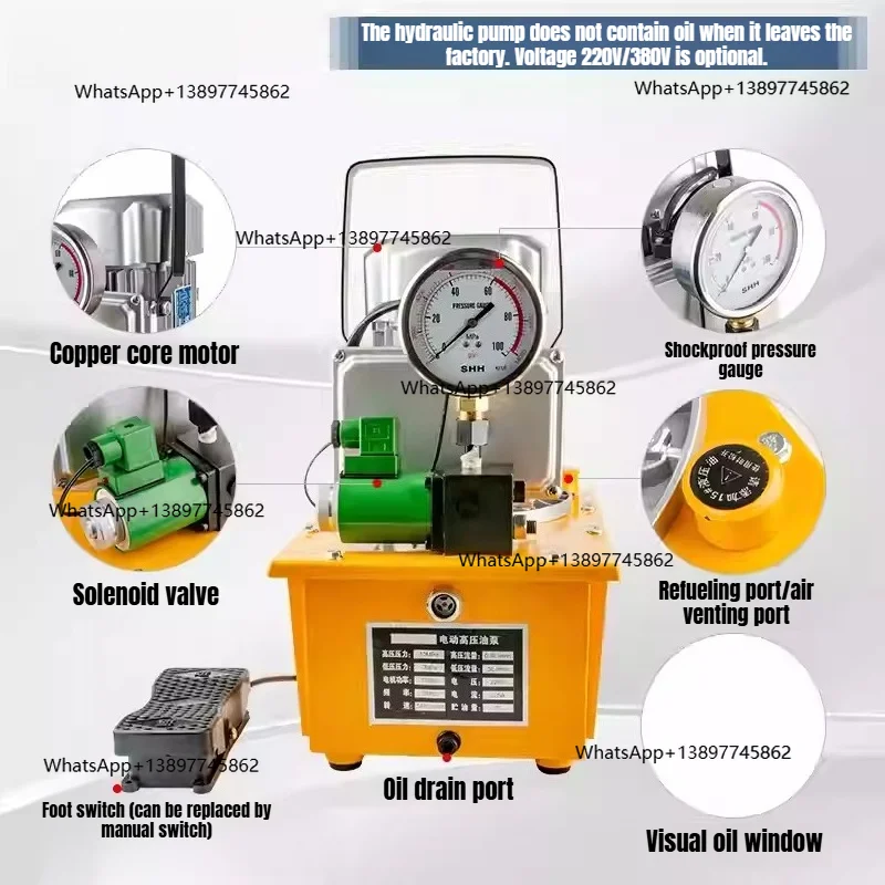 Peiqi750W زيت هيدروليكي عالي الطاقة p رافعة يدوية صمام الملف اللولبي دائرة مزدوجة كهربائية p الصحافة الهيدروليكية الضغط العالي