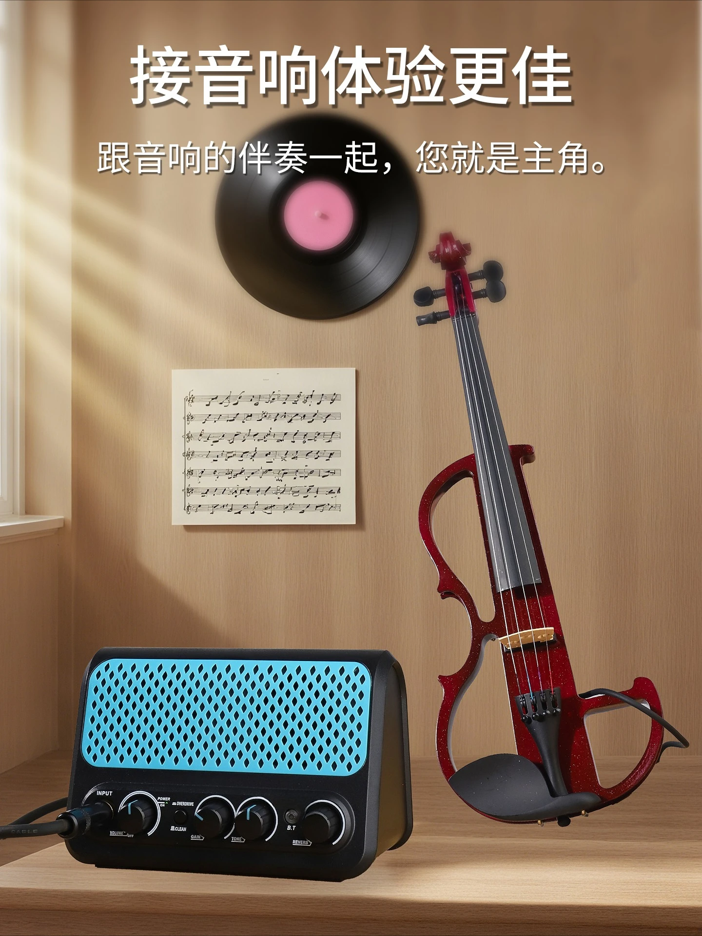 Professional Grade Electronic Violin mute Solid Wood Beginner Adult Children Playing Grade Electric Violin