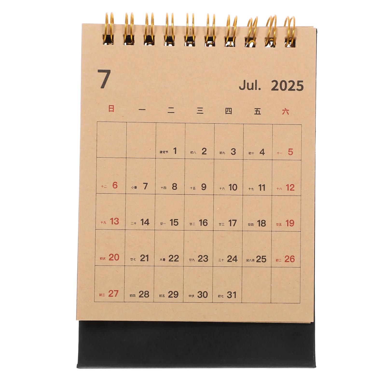 

2025 Desk Calendar Table with Notes Standing Flip Vintage Cute Brown Academic Office