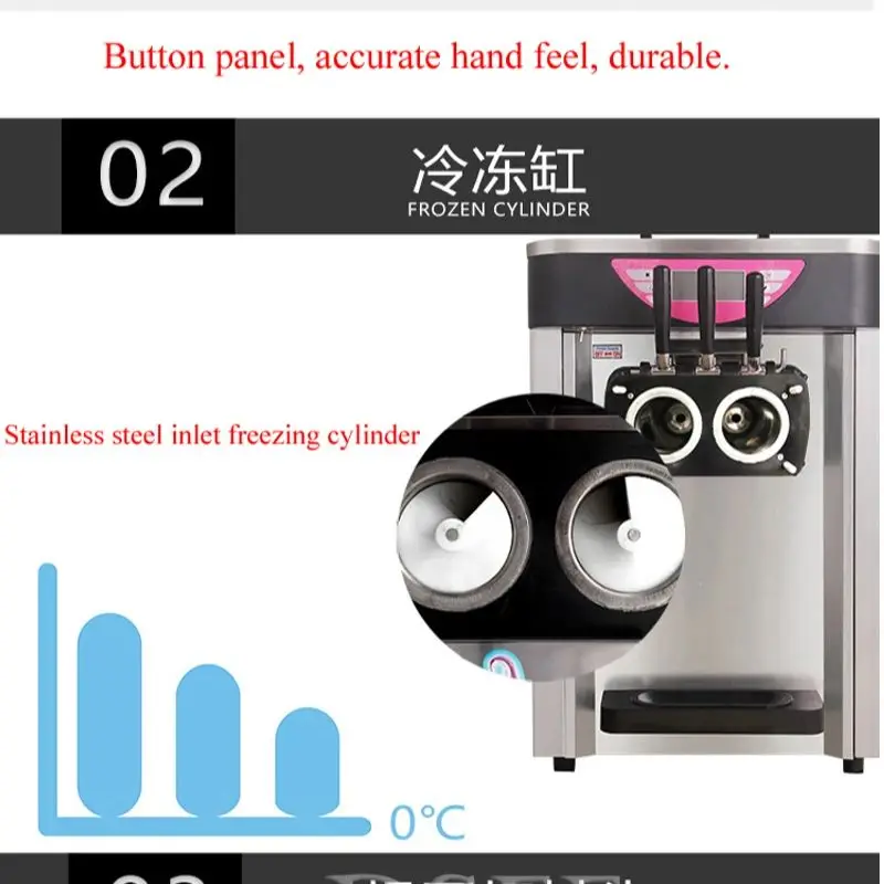 آلة الآيس كريم التجارية المصنوعة من الفولاذ المقاوم للصدأ، آلة الزبادي المجمد بنكهة سطح المكتب، جديدة، رائجة البيع، 2026 #1