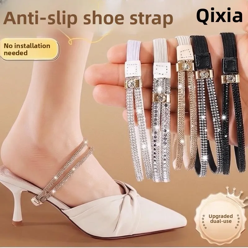 Anti-Loss High Heel Straps Fixed Buckle Ladies Slip-On Shoes Sandals Elastic No-Tie Shoelaces Fashionable Spring Collection