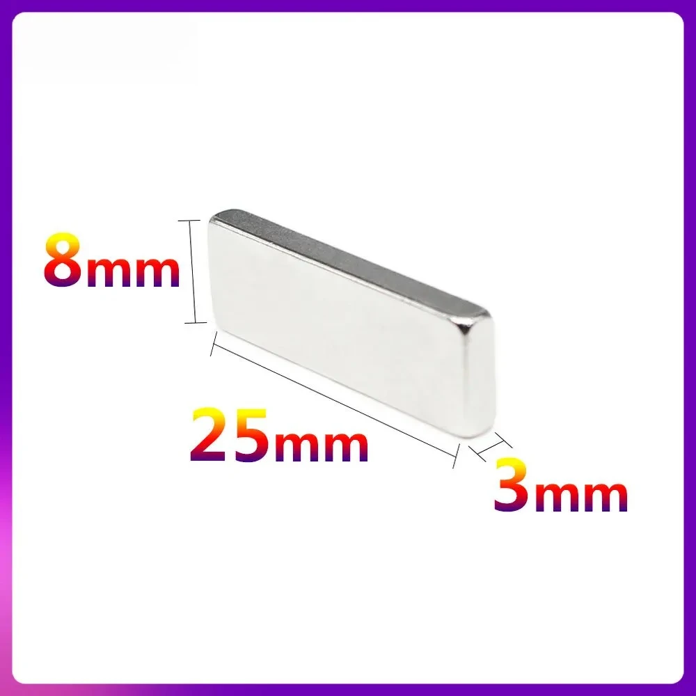 25x8x3 mm Square magnets can be widely used for refrigerators, office document fixation and DIY  25x8x3 mm