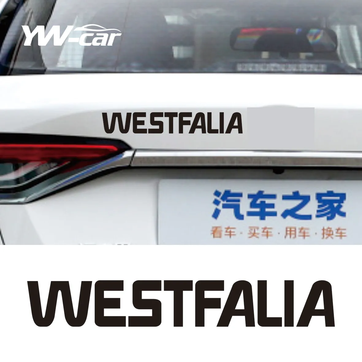 

For (2Pcs) WESTFALIA LOGO 18 INCHES sticker vinyl decal