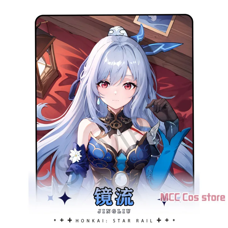 Anime Honkai: Star Rail Jingliu Sexy Dakimakura 2 Organise Hing Body Case, Japanese Otaku Pillow Cover, Bedding Gifts, HY