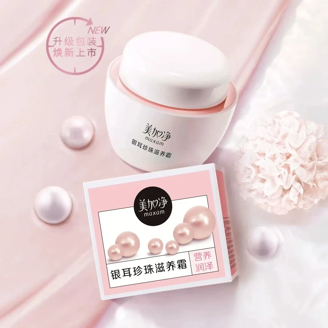 

80g Tremellales Pearl Nourishing Cream Moisturizing Oil Control Anti Drying Skin Care Pearl Whitening Cream