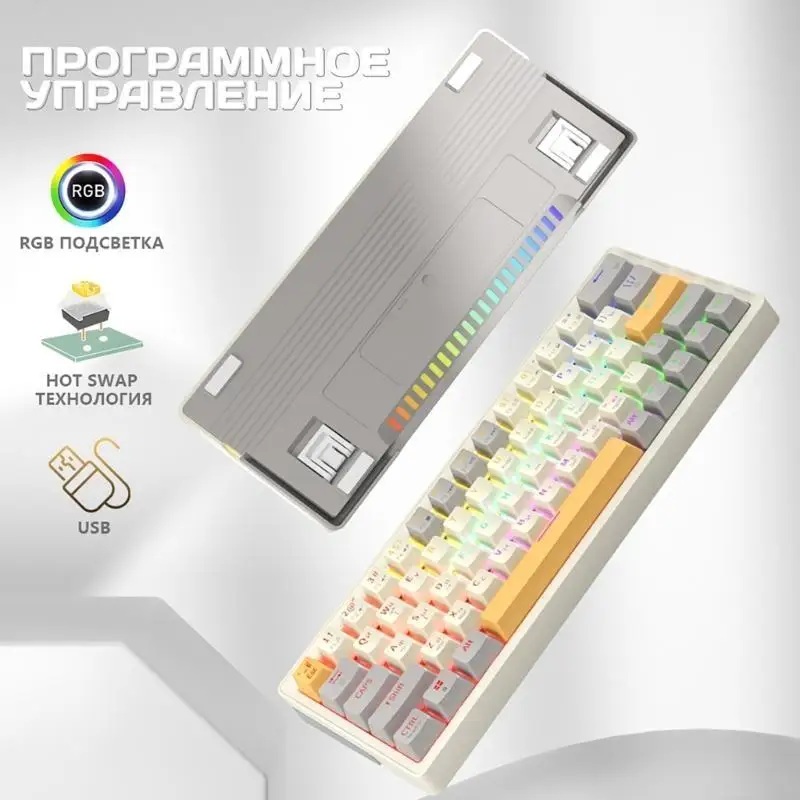 H37B روسي لوحة المفاتيح الميكانيكية لوحة المفاتيح LED LED الخلفية لمكتب دفتر ميكانيكي