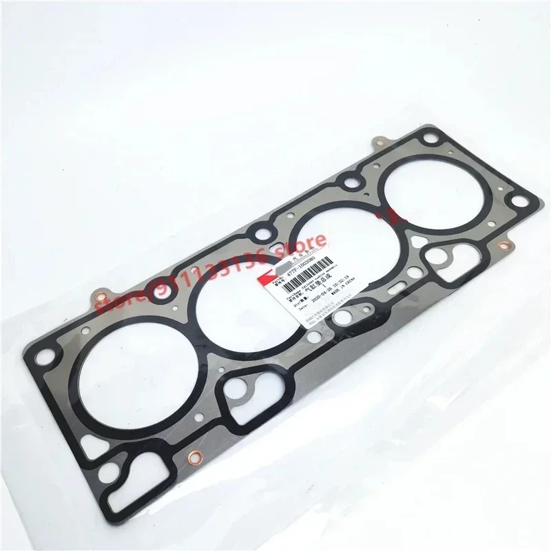 Engine Cylinder Head Gasket For CHERY Tiggo 2, DR3,ARRIZO 3, Cylinder Head Seal D4G15B-1003080