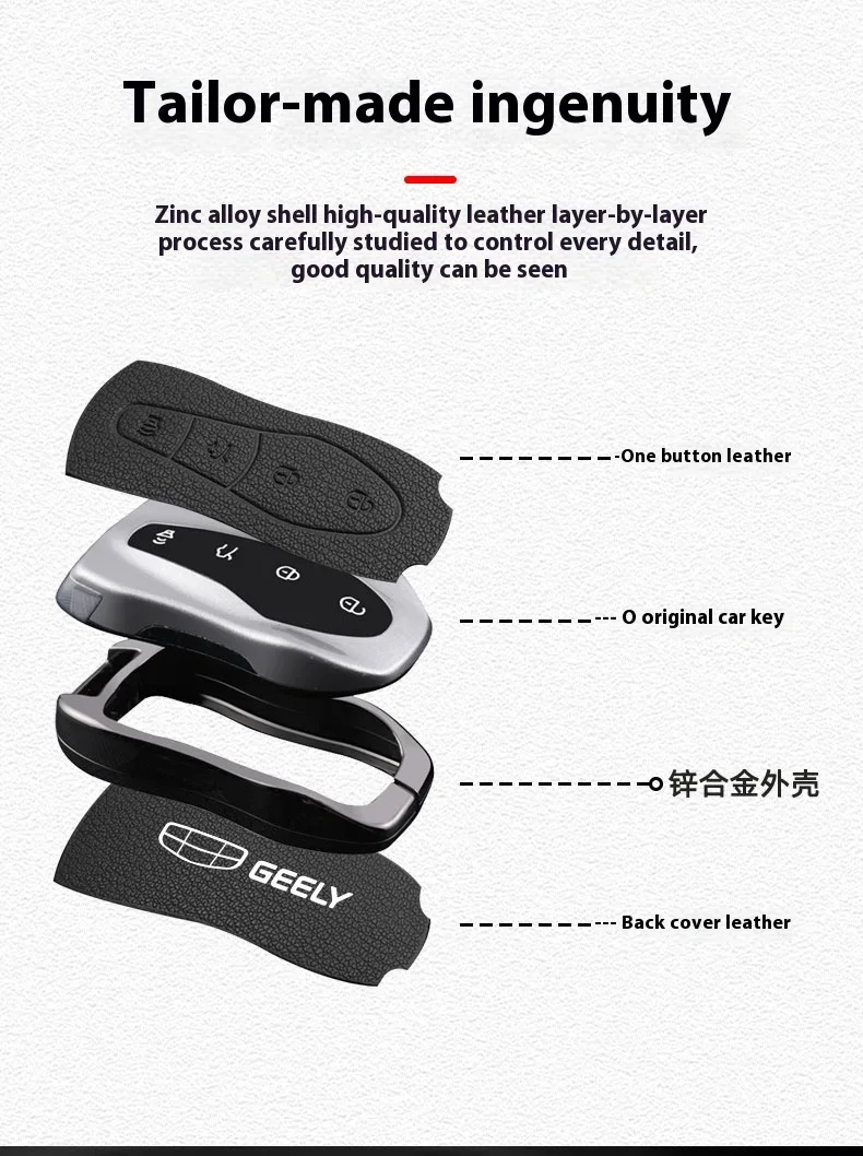 Suitable for Geely Tugella 2020 Azkarra Xingyue Boyue Pro Atlas Pro Geely Tugelra alloy car key cover car key protection cover 5