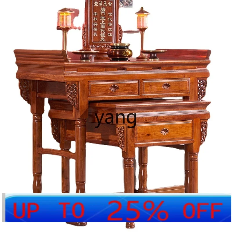 

LTT Pterocarpus Erinaceus Poir. Rosewood Altar Altar Buddha Shrine Rosewood Solid Wood Shrine Cabinet