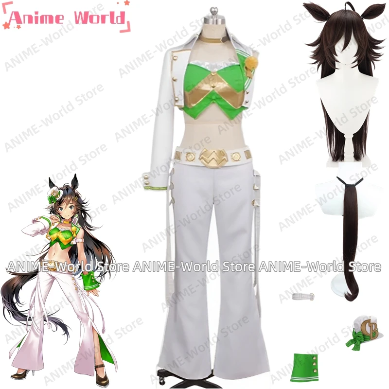 《Taille personnalisée》Jeu Anime Uma Musume Pretty Derby Clear Bliss M. C.B. Costume de Cosplay, vêtements de fête de carnaval d'halloween ﻿ Perruque oreilles