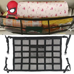 New Car Ceiling Roof Interior Cargo Zipper Adjustable Net Storage Net Bag Sundries Organizer Mesh Pocket For Van SUV Universal