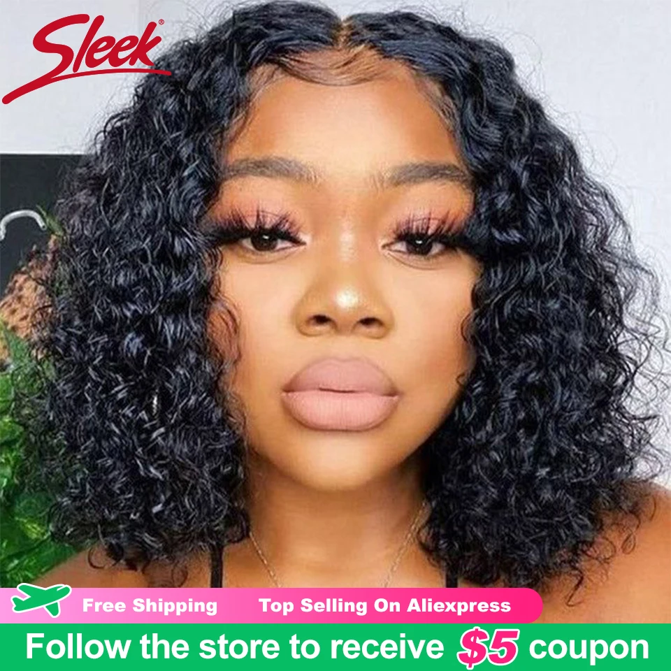 Sleek Curly Human Hair Wigs For Women 12 Inch Short Deep Curly Lace Wigs 13X6X1 Lace Front Wigs 100% Natural Real Lace Wigs