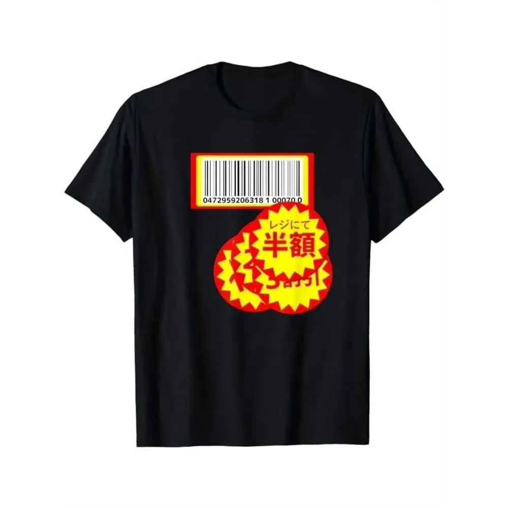 Men's Half Price Tag Design Funny Humor Gag Cotton Short Sleeve Casual T-shirt Strange Gift Idea Summer Wear Cool Tees