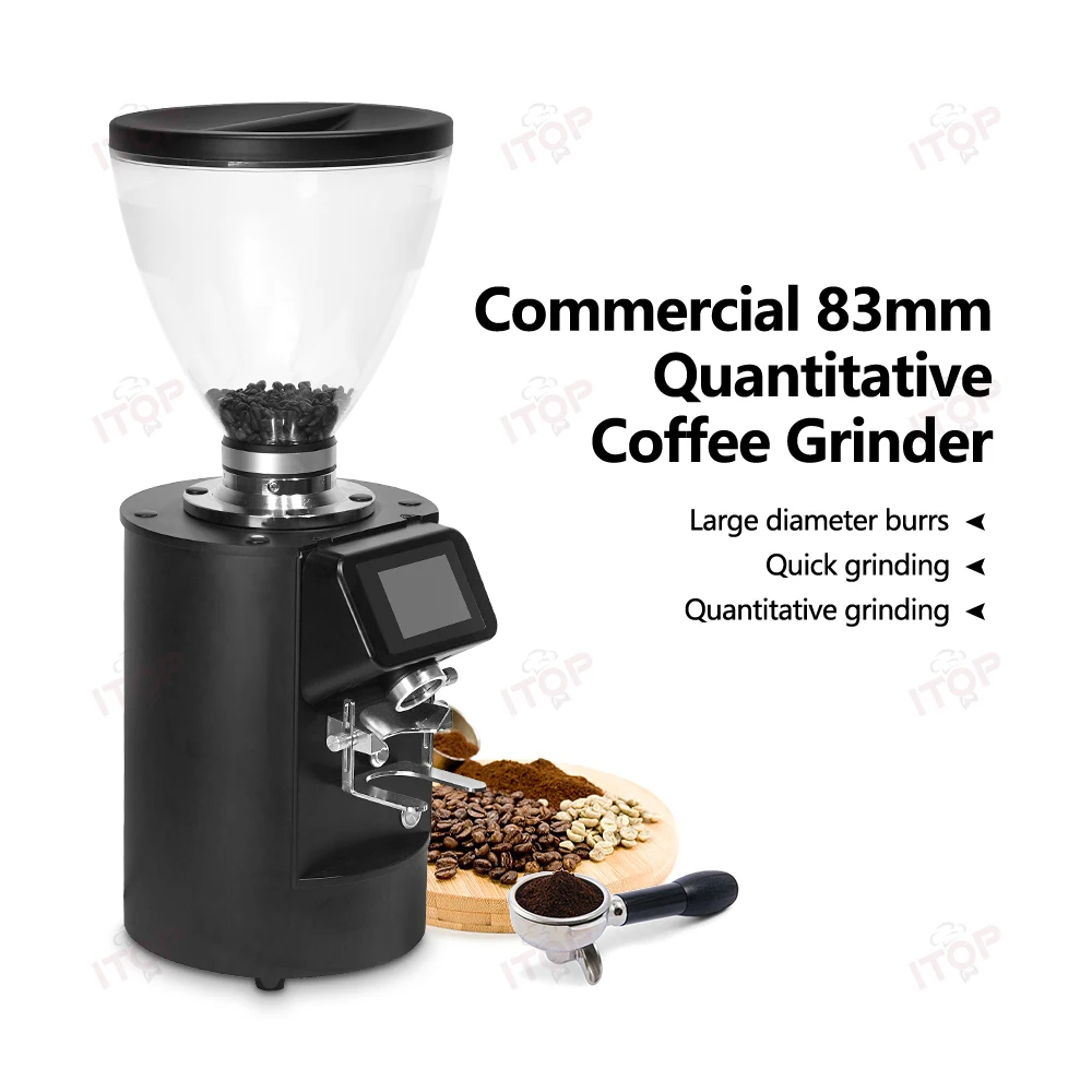 83mm Commercial Quantitative Coffee Grinder Titanium Alloy Flat Burr Espresso Coffee Grinder