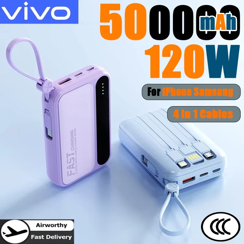 

Портативный внешний аккумулятор VIVO 50000 мАч с супербыстрой зарядкой 120 Вт и кабелями 4-в-1 для iPhone, новинка 2026 года, большой емкости