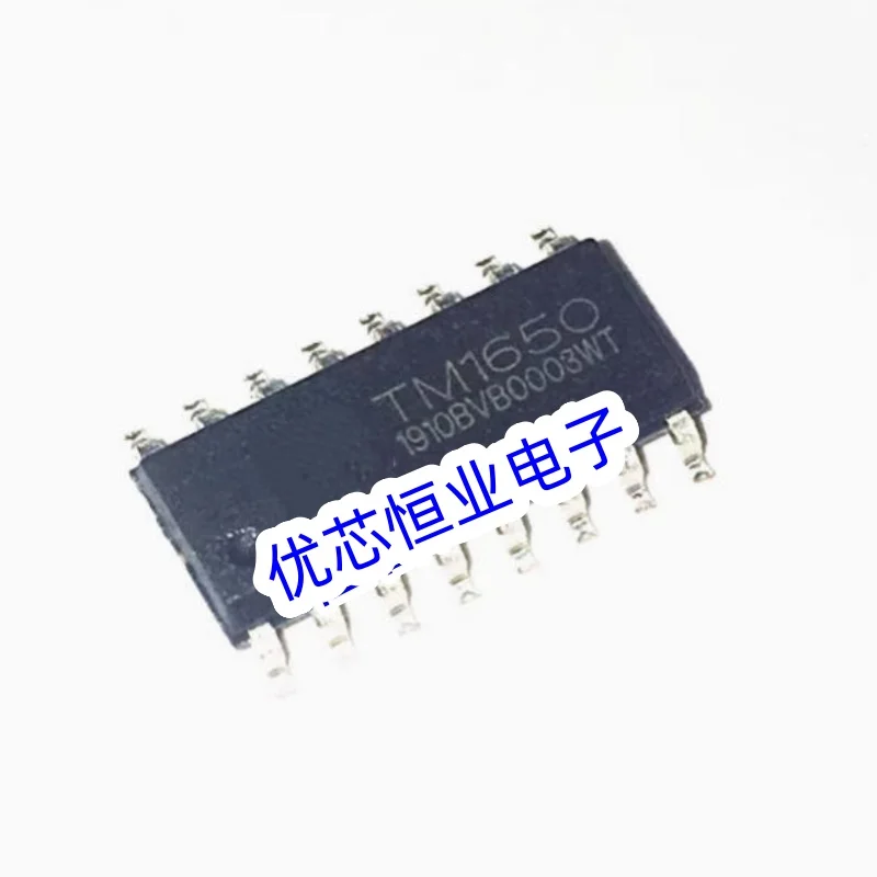 10PCS TM1650 1650 TM1616 1616 new original In Stock