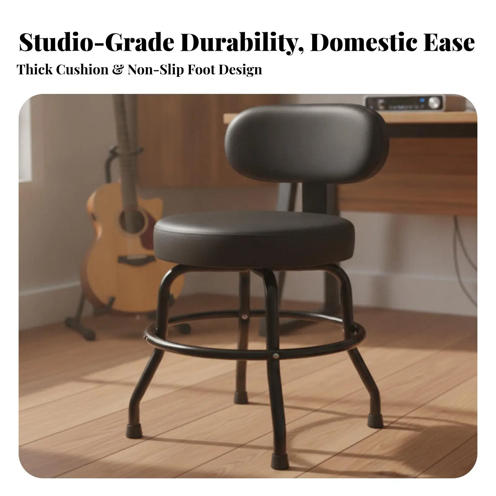 Iron Frame Musician Performance Seat with PU Leather Cushion Guitar Stool for Acoustic Guitar Wall Support