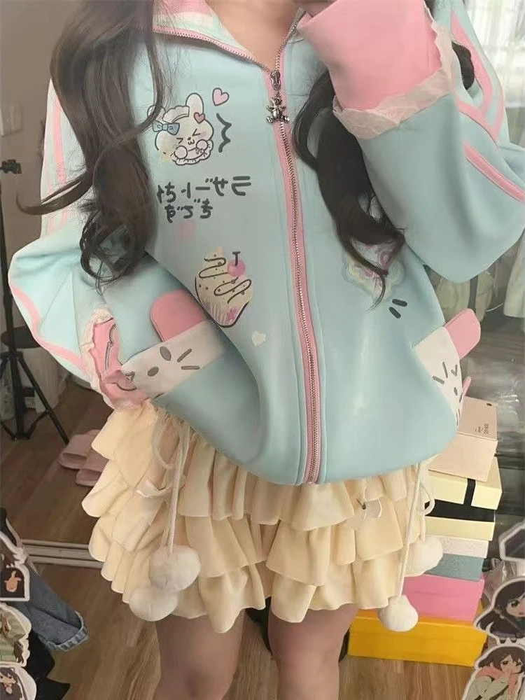 Otoño Kawaii abrigo suelto de manga larga diseño de mujer dulce Patchwork abrigo con cremallera Casual encantador estampado de conejo cárdigan con capucha