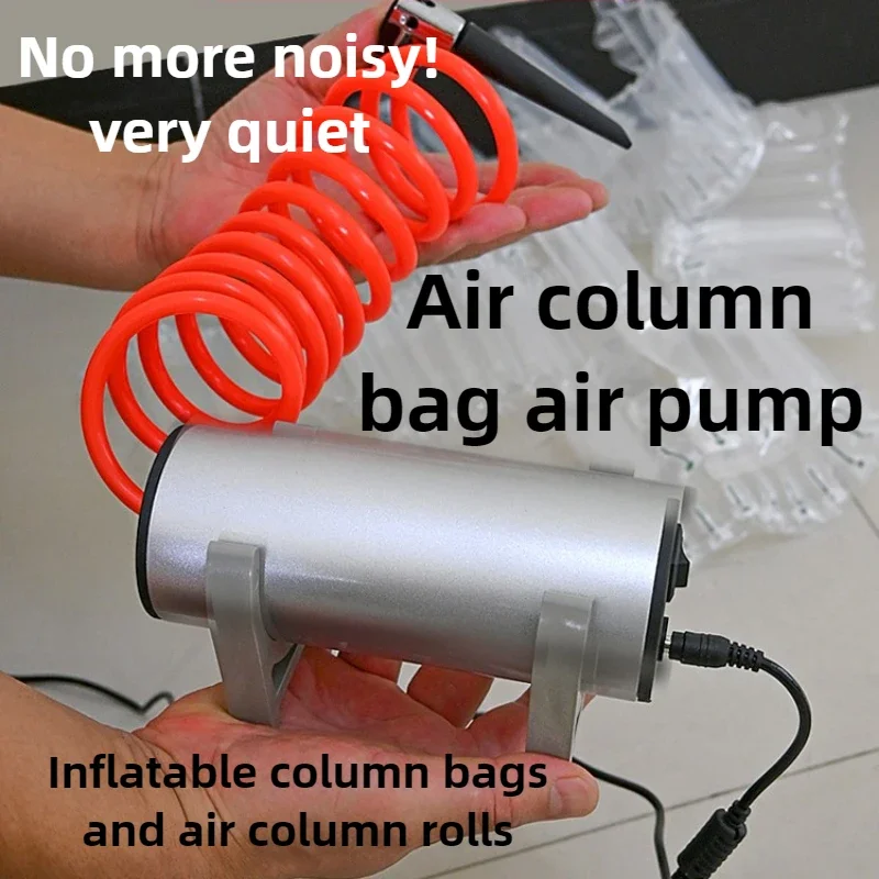 Best 12V 220V Air Column Bag Air Pump 18W Electric Air Pump 22L/min Bubble Column Inflator Suitable for Swimming Ring Bubble Fil