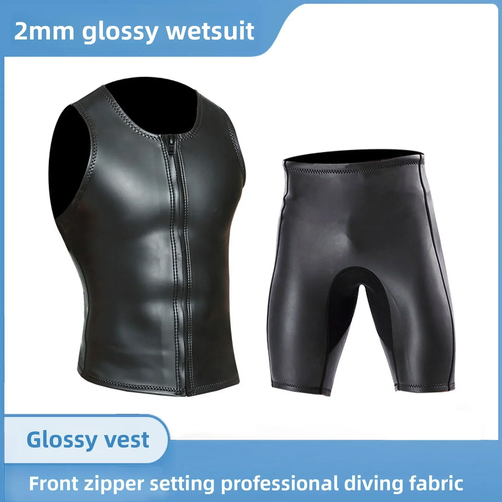 

Outdoor 2MM Light Leather Wetsuit Men's Surf Suit Is Cold-proof.