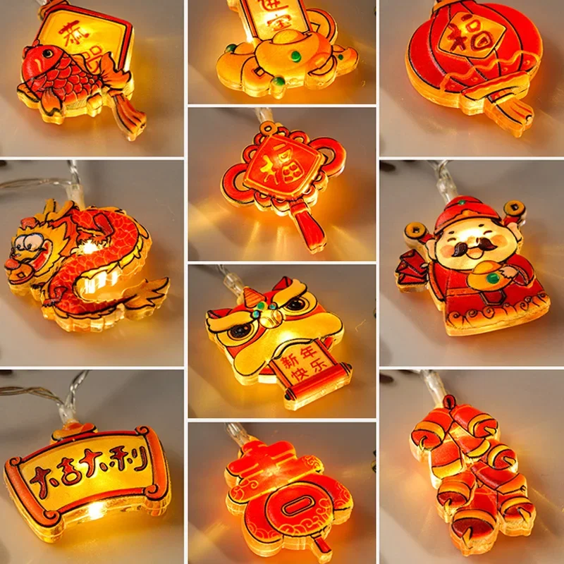 2025 Spring Festival Chinese New Year Lion Dance God of Fortune Fortune Lantern Snake Year Atmosphere LED String Lights Decor