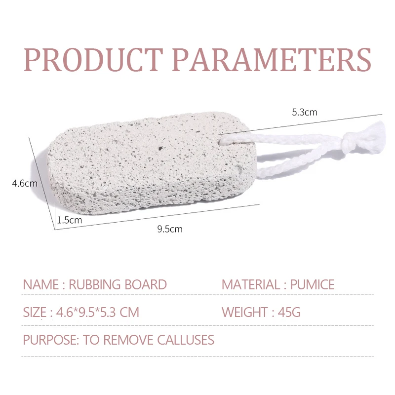 ペディキュア,フットケアツール,ペディキュアストーン,フローティングストーン,フットサンダー