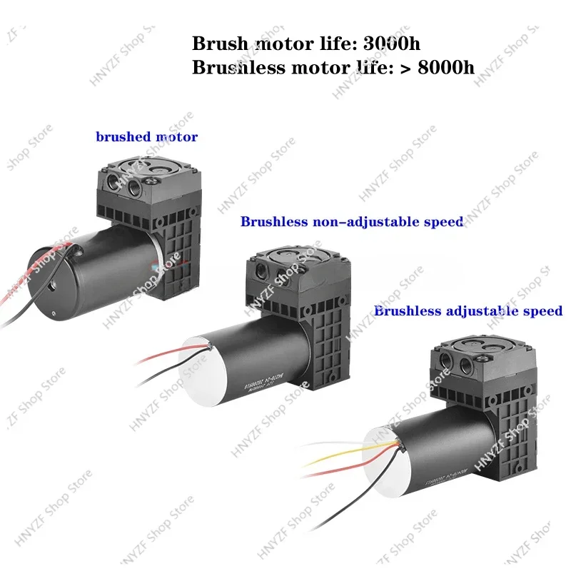 Micro vacuum pump, 12V 24V oil-free high negative pressure pump, electric small suction sampling brushless pump