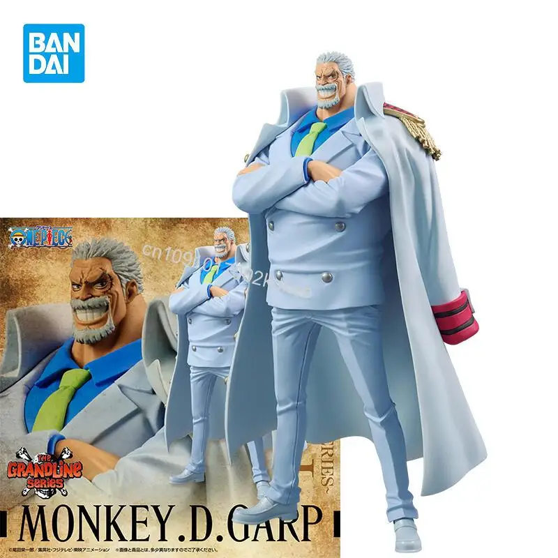 

In stock Bandai Original ONE PIECE DXF THE GRANDLINE SERIES SPECIAL MONKEY.D.GARP About 20 cm Action Figures Collection Model