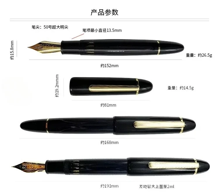 new-yongsheng-steel-nib-king-930-resin-piston-fountain-pen-junlai-iraurita-no9-f-m-b-nib-gold-silver-clip-business-pen-gift-gif