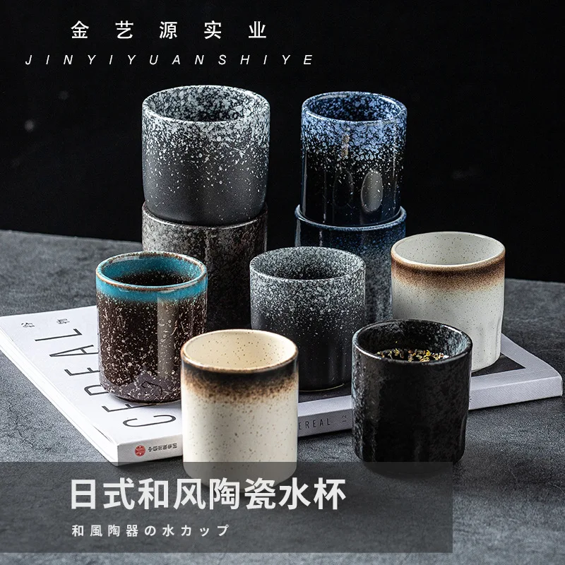 (2 piezas) Taza  té  cerámica japonesa, taza  cerámica para el hogar, taza  té especial para restaurante  cocina japon