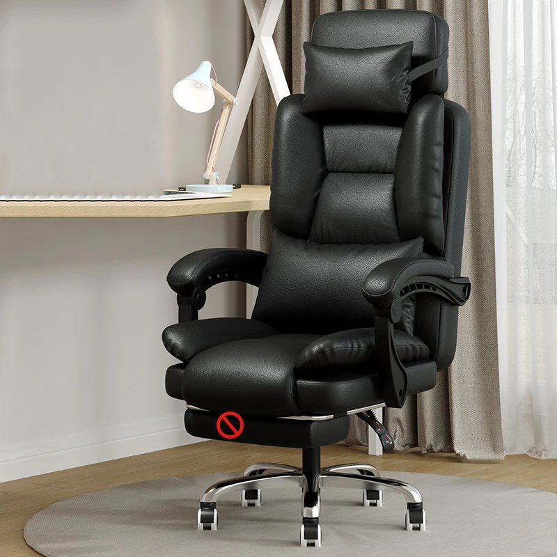 

Throne Swivel Office Chair Student Conference Cheap Relaxing Lightweight Footrest Office Chair Lounge Stoel Home Furniture