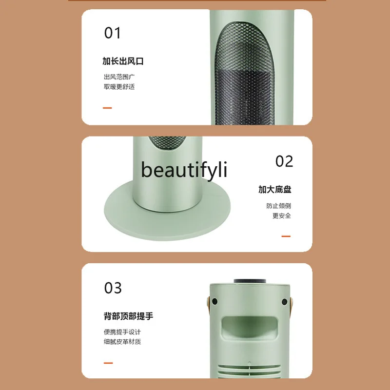 سخان الشتاء سخان منزلي سخان كهربائي عمودي الحمام التدفئة السريعة