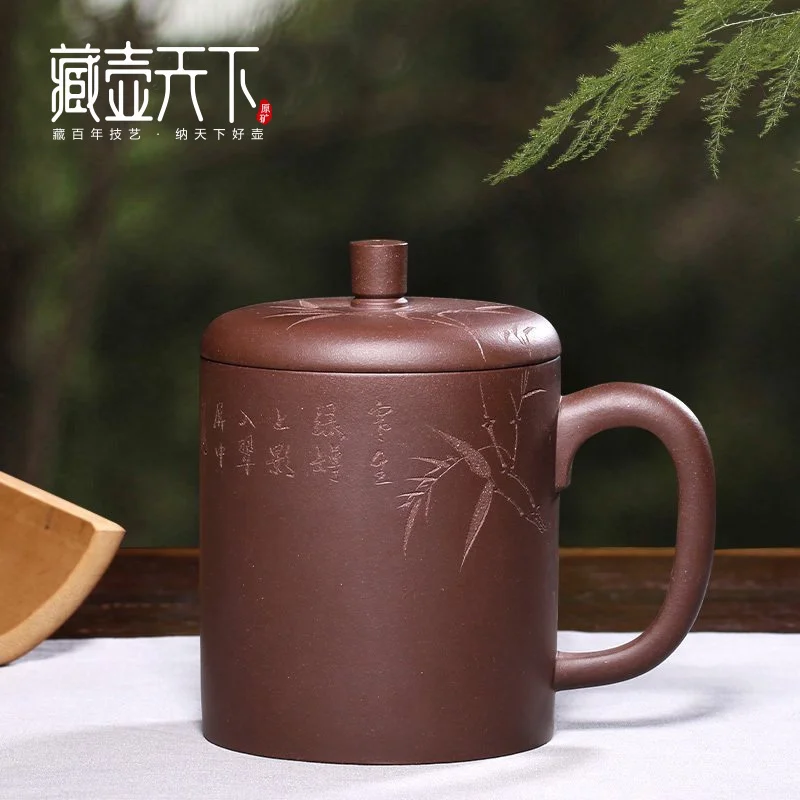 Canghu Tianxia Yixing Purle Sand Cu Pure Handmade Men's Office Tea With Lid Original Mine Old Mud Cuizhu