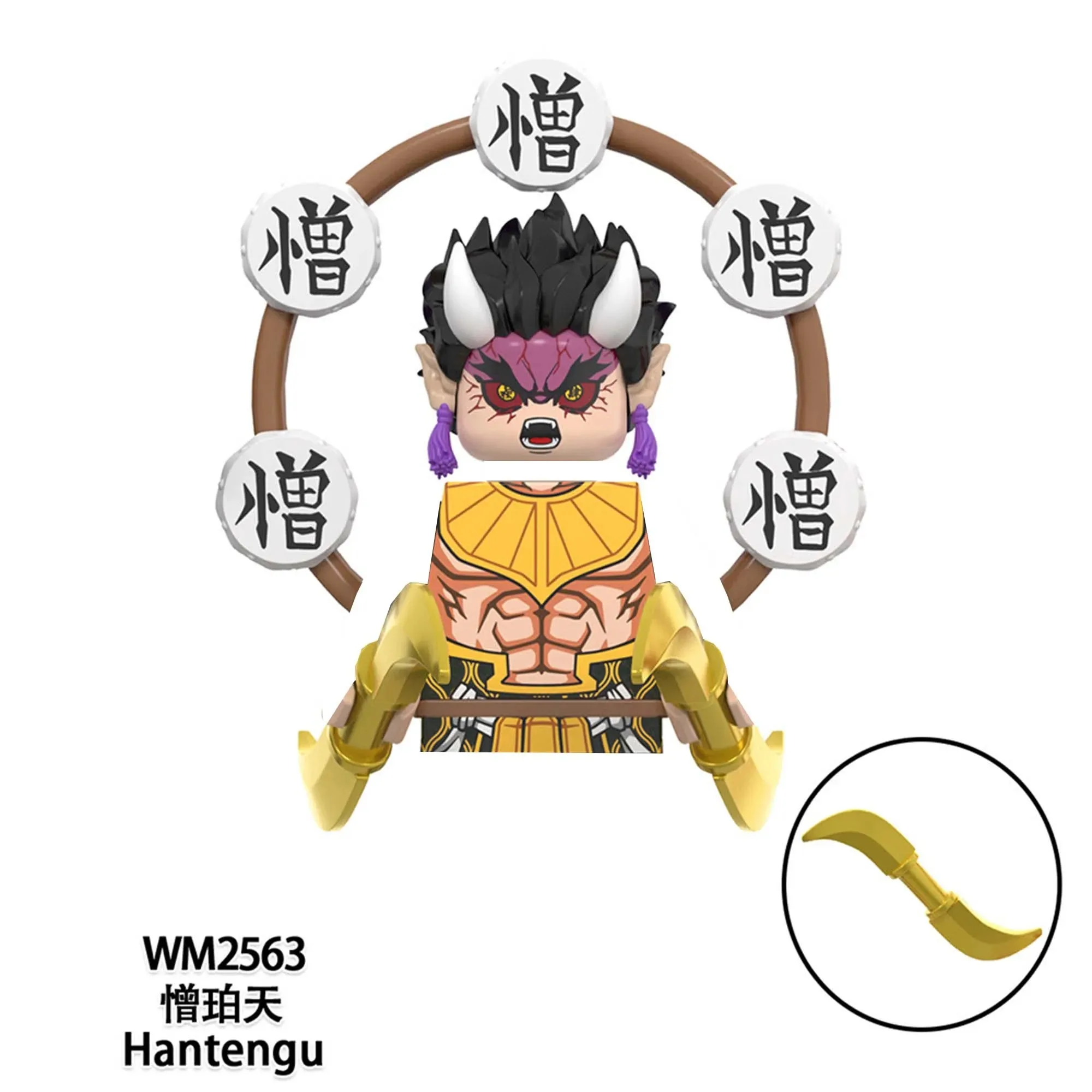 WM6162 WM6163 Japan Anime Demon Slayer Akaza Rui Iguro Obanai Tanjirou Kamado Nezuko Zenitsu Mini Action Figures Blocks Toy Kids