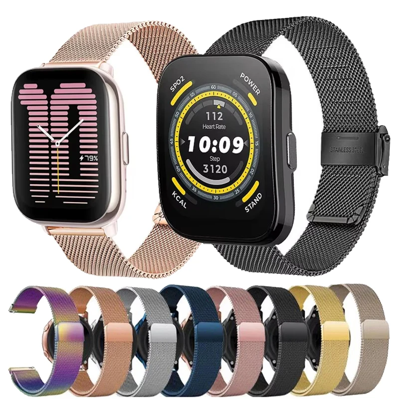 20 مللي متر 22 مللي متر حزام الساعات ل Amazfit نشط 2/Bip 6 5 3/GTS 2/3/4 حزام صغير GTR 42 47 مللي متر ميلانو سوار ل Amazfit التوازن 2 الفرقة