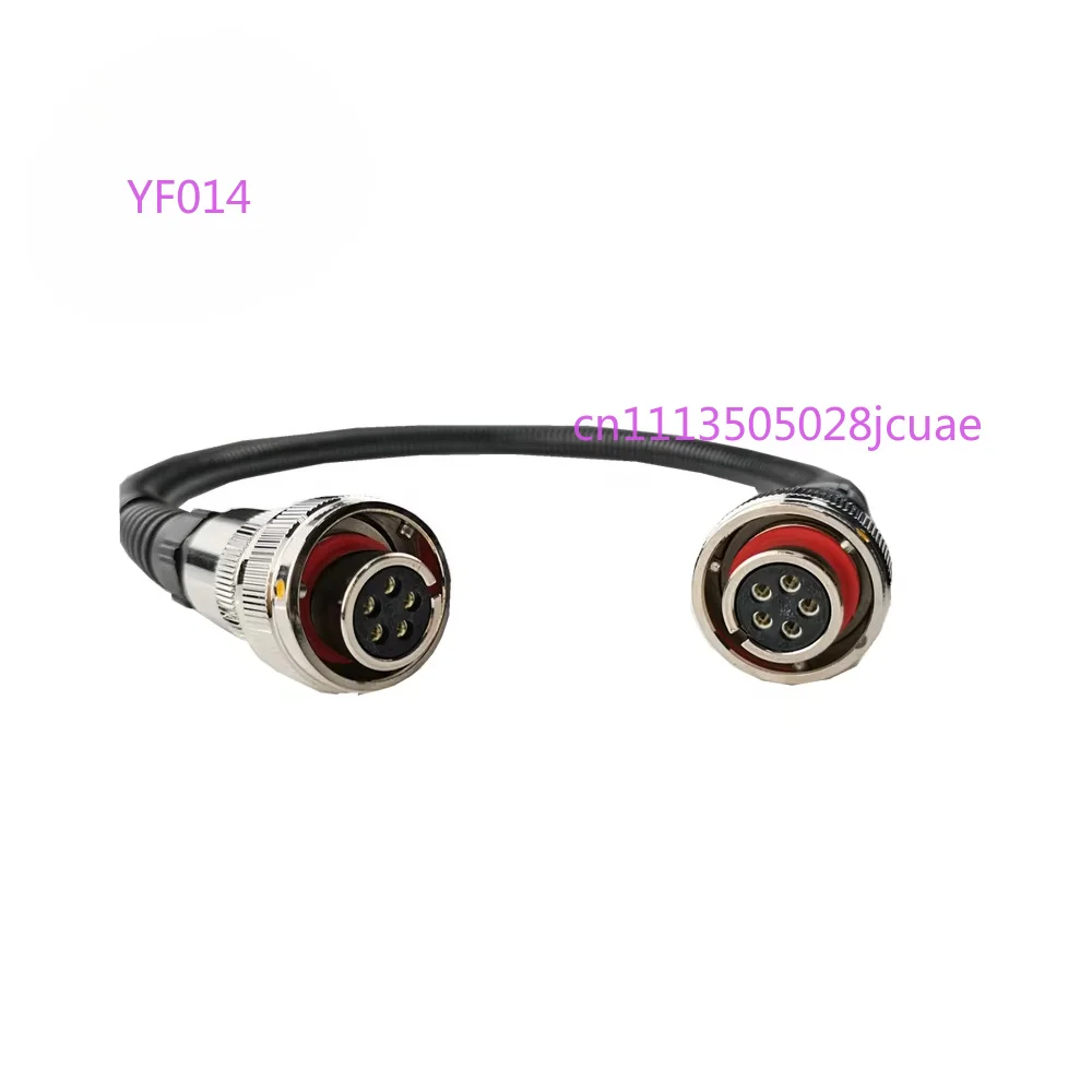 80879828 Side Control Panel Cable 0.55m 5Pin 5Hole for ABG Asphalt Paver