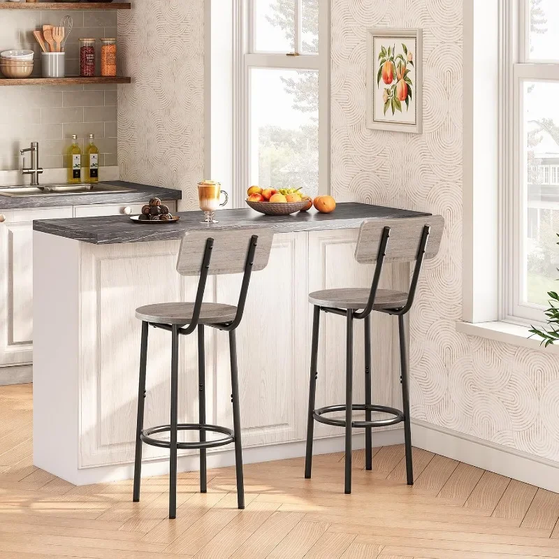 

HOOBRO bar stool, bar stool with footrest and backrest, suitable for kitchen island, dining room, easy to assemble