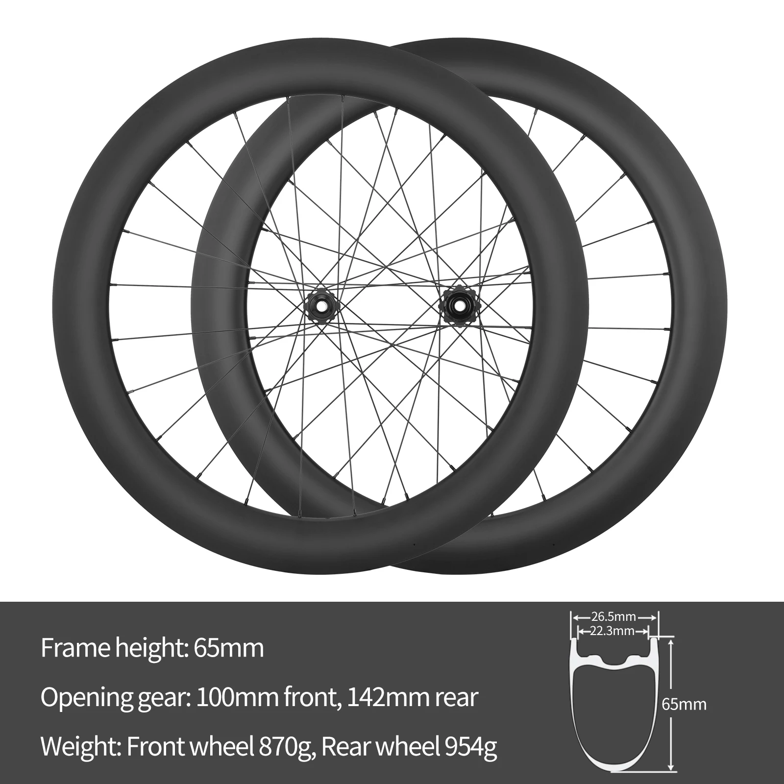 カーボンファイバーロードバイクスルーアクスルホイール 100 × 12