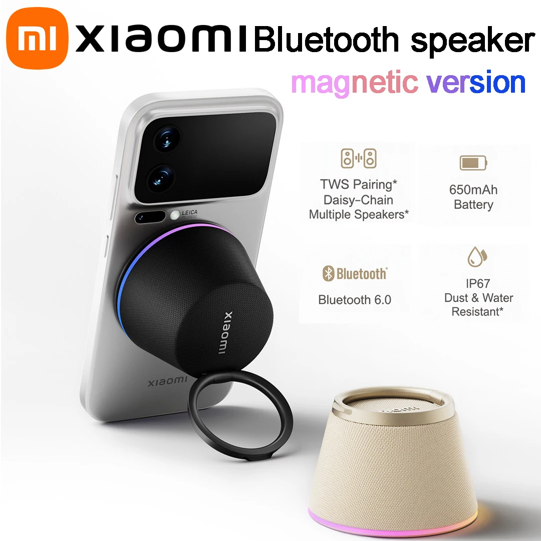 Xiaomi Bluetooth Speaker Magnetic Version 3W TWS Outdoor Portable Mobile phone Holder Player IP67 dustproof & waterproof 650mAh