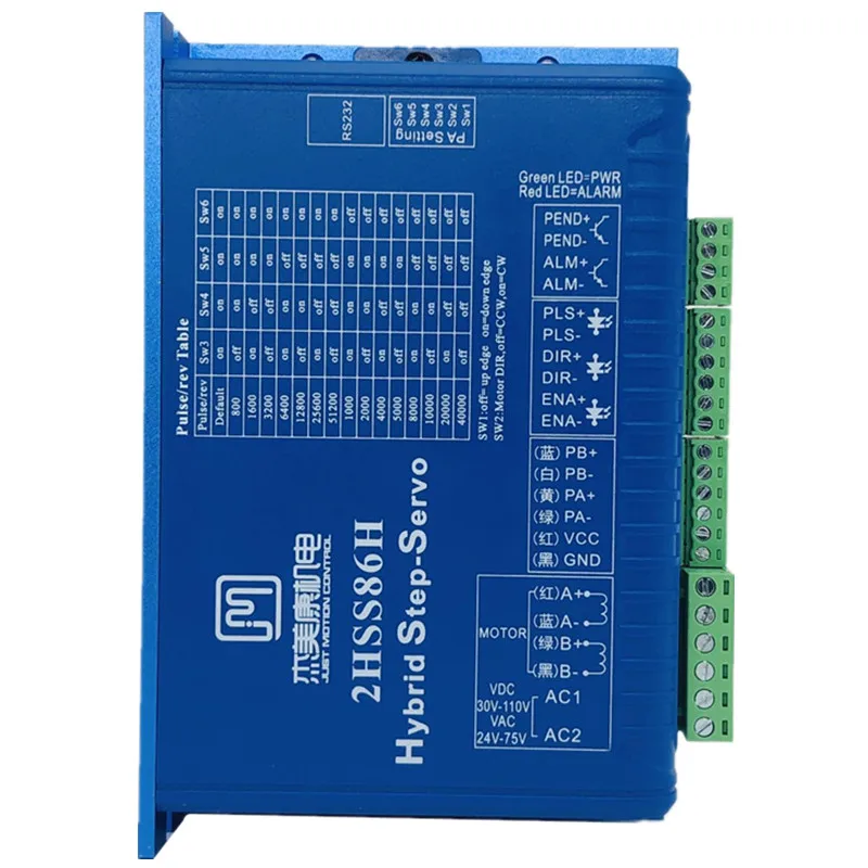 2HSS86H-57-A-5/24 Jiemei Kang 60/57 two-phase closed-loop stepper motor driver dispensing screw machine