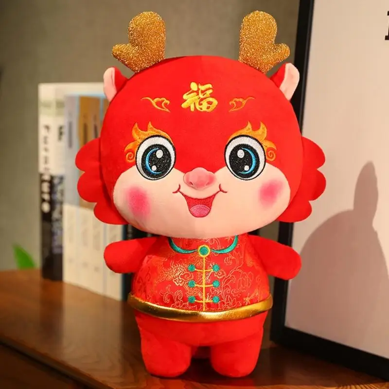 

A5YC Festive Plush Toy Zodiac Dragon Stuffed Pillow Home Decor Mascots Toy Gift