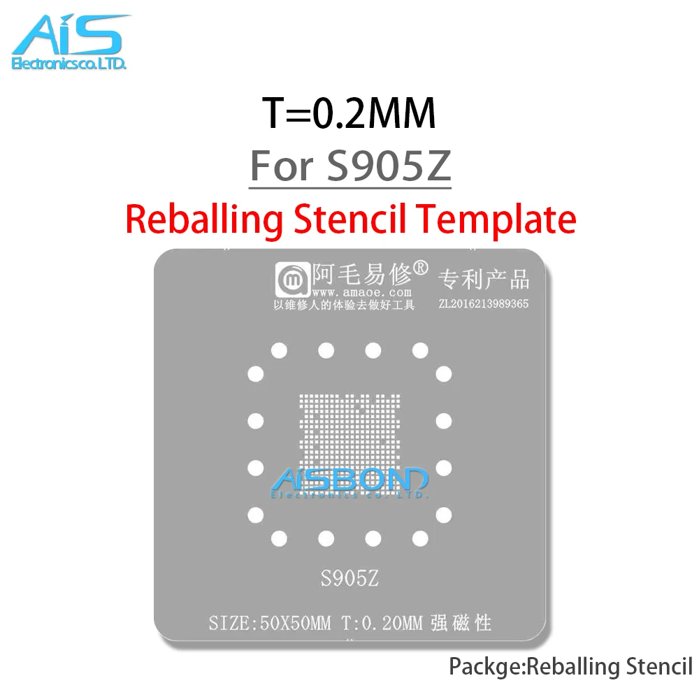 Amaoe S905L S905Z BGA Reballing Stencil Template For LCD tablet IC set-top box main control IC chip