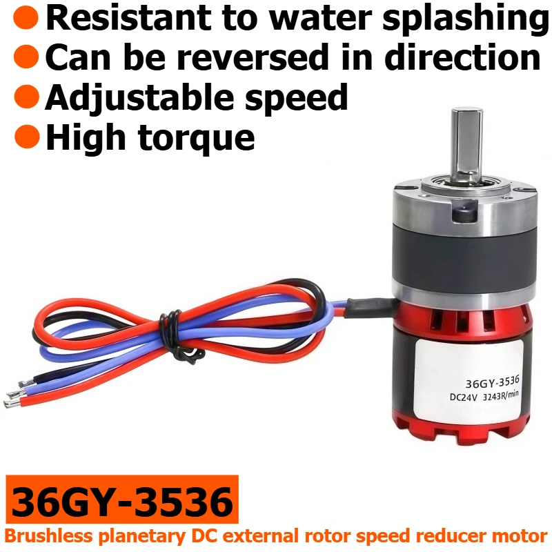 36GY-3536 Brushless DC External Rotor Speed Reducer Motor, Capable of Reversing Operation, with High Torque Motor