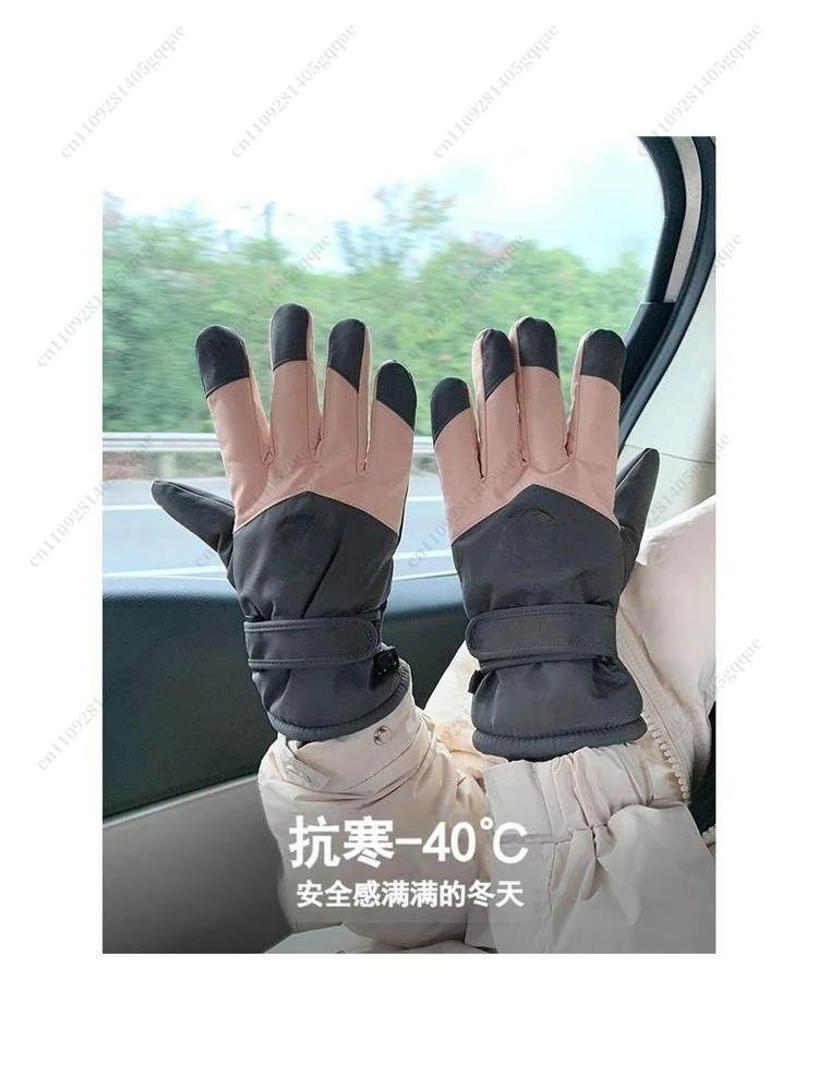 

Лыжные перчатки 2025: Зимние, теплые, ветрозащитные, водоотталкивающие, для езды на велосипеде и электроскутере, с сенсорным экраном, унисекс