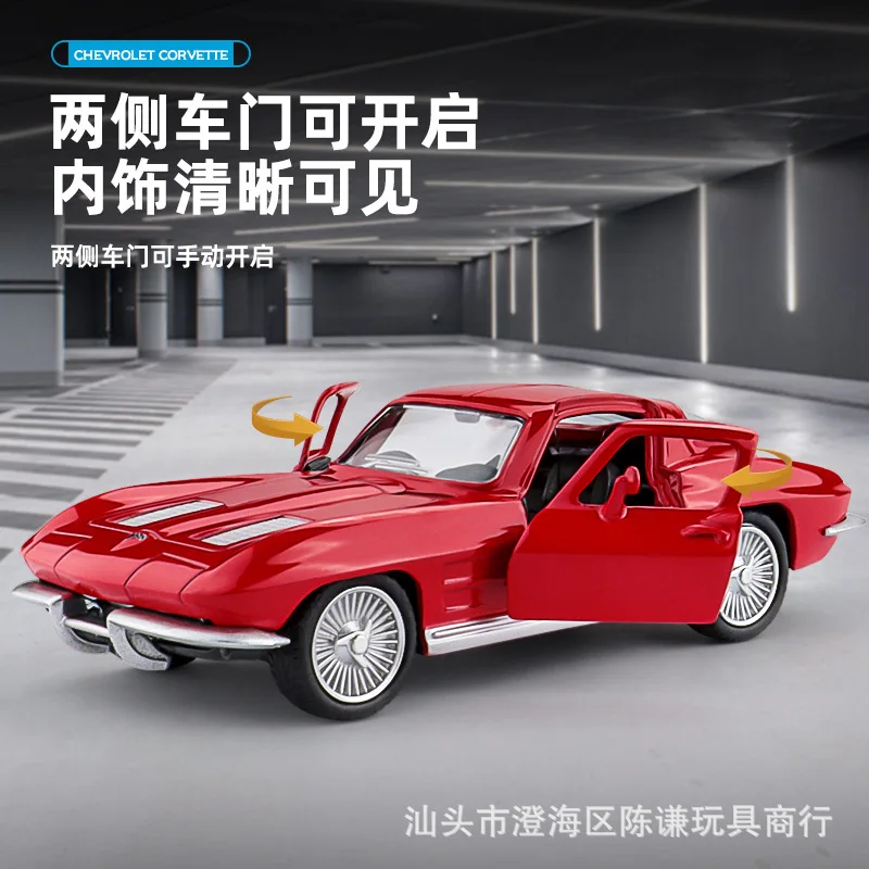 1:36 C2 Supercar Alloy Metal Diecast Model Car Furniture Computer Desktop Display Collectible Hobbies Holiday