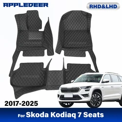 Skoda Kodiaq 7 ์ธ์ฉ ์๋์ฐจ ๋ฐ๋ฅ ๋งคํธ 2025 2024 2023 2022 2021 2020 2019 ๋ง์ถคํ ์๋ ๋ฐ ํจ๋ ์๋์ฐจ ์นดํซ ์ปค๋ฒ Interio
